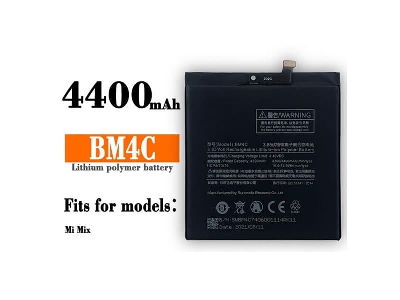 XIAOMI BM4C Batería