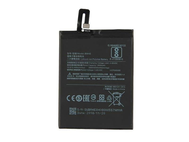 Xiaomi BM4E Batería