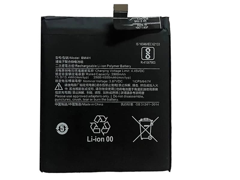 Xiaomi BM4H Batería