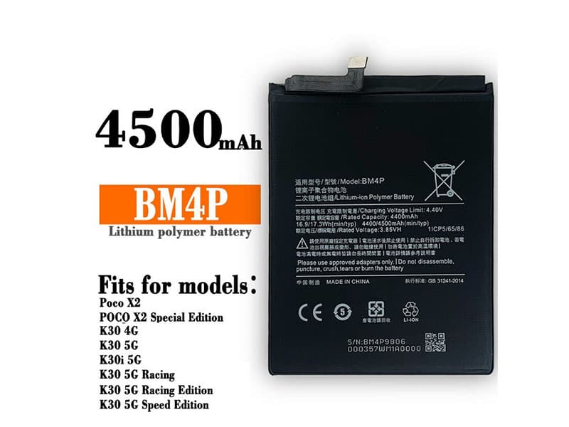 XIAOMI BM4P Batería