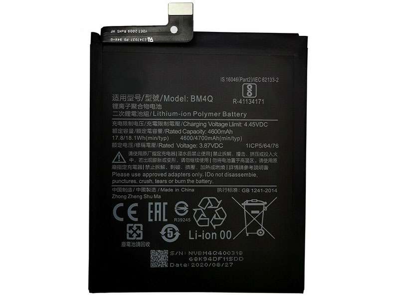 Xiaomi BM4Q Batería