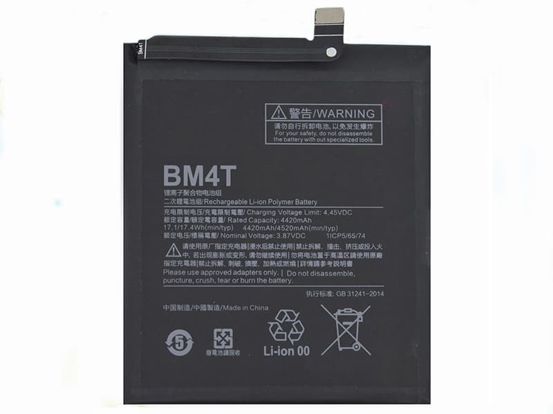 XIAOMI BM4T Batería