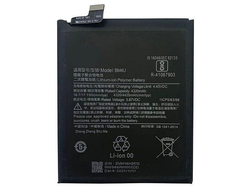Xiaomi BM4U Batería