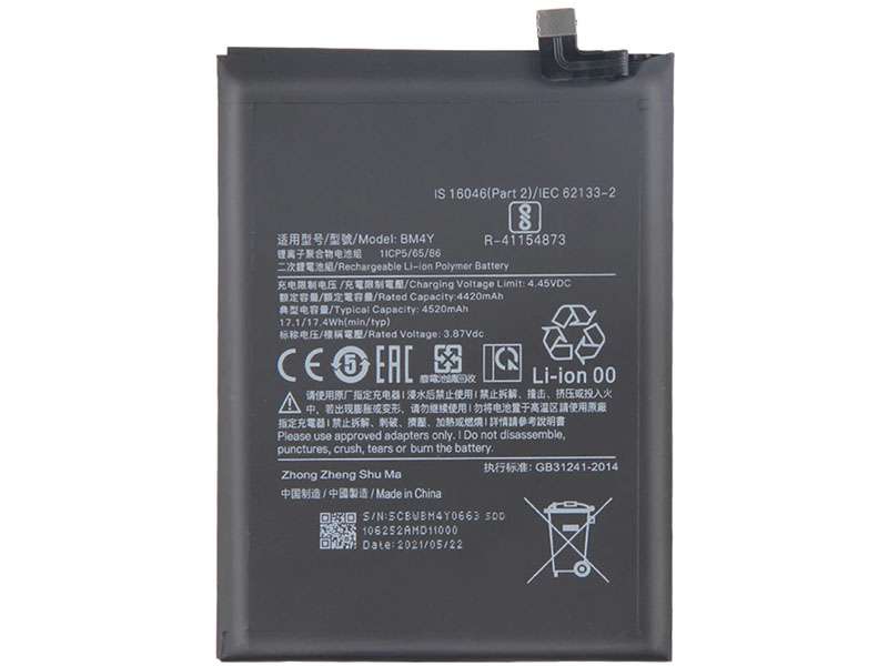 Xiaomi BM4Y Batería