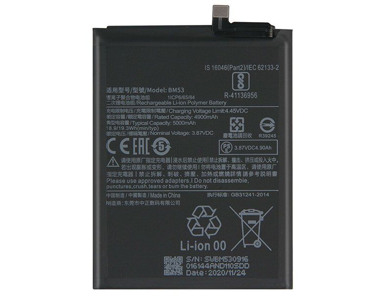 Xiaomi BM53 Batería