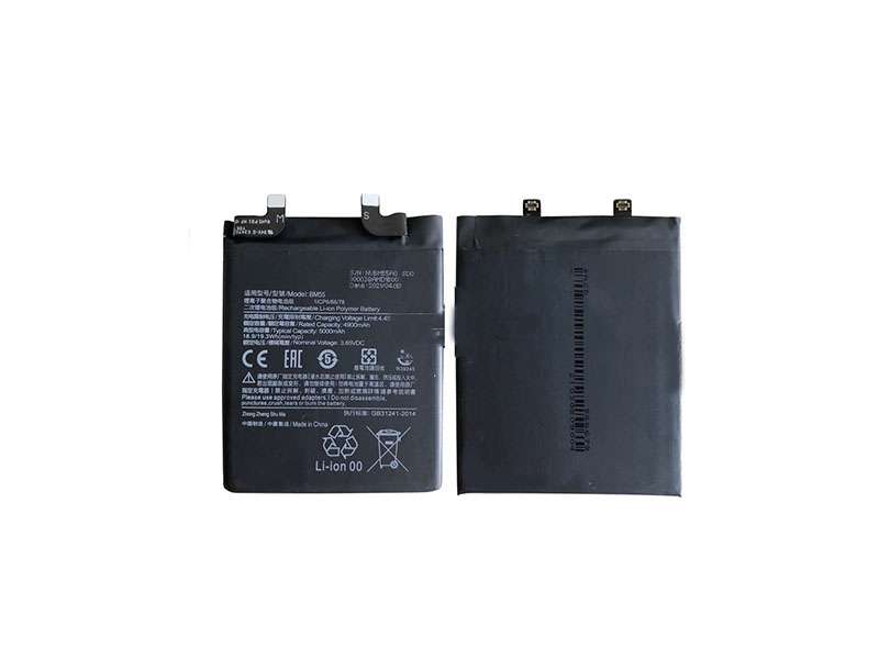 Xiaomi BM55 Batería