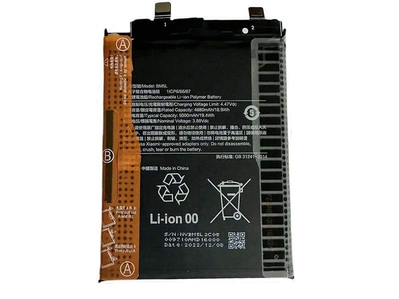 XIAOMI BM5L Batería