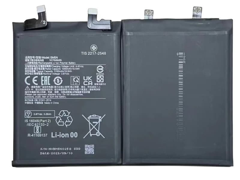 XIAOMI BM5N Batería