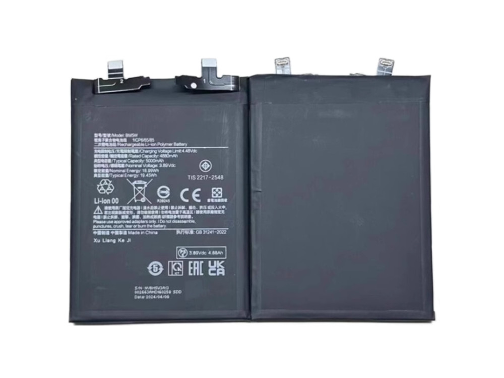 XIAOMI BM5W Batería