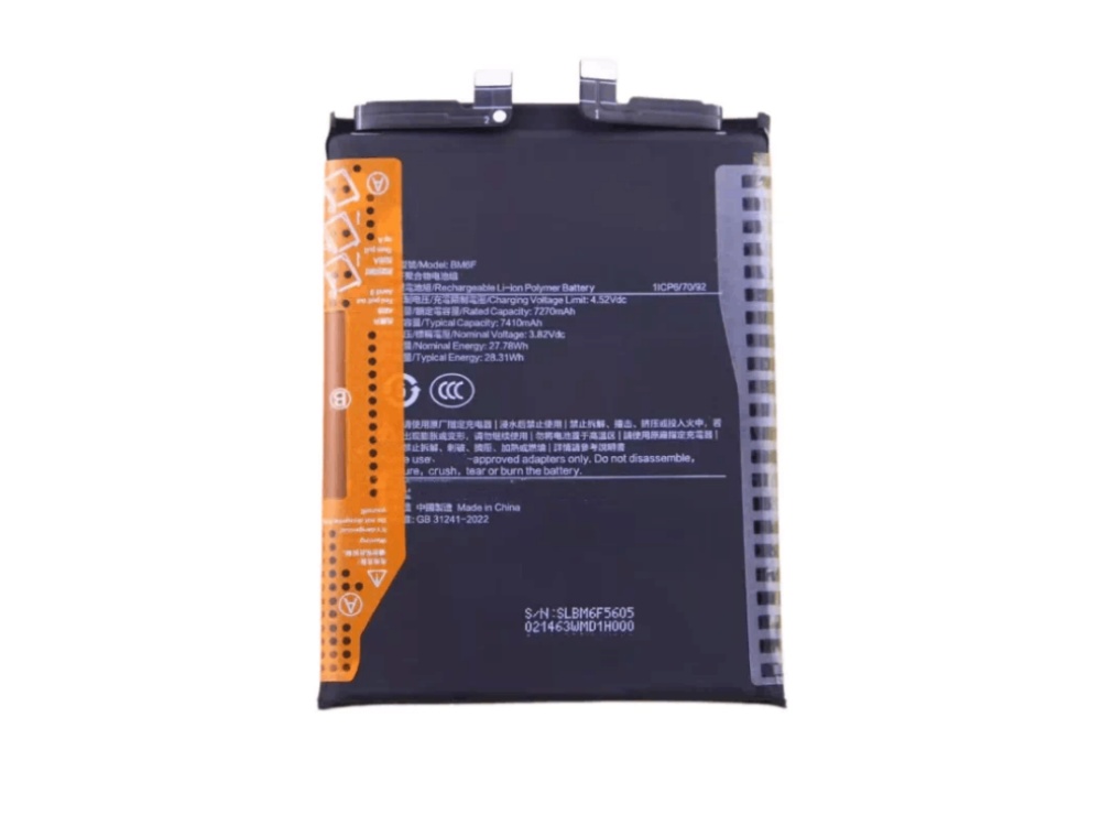 XIAOMI BM6F Batería