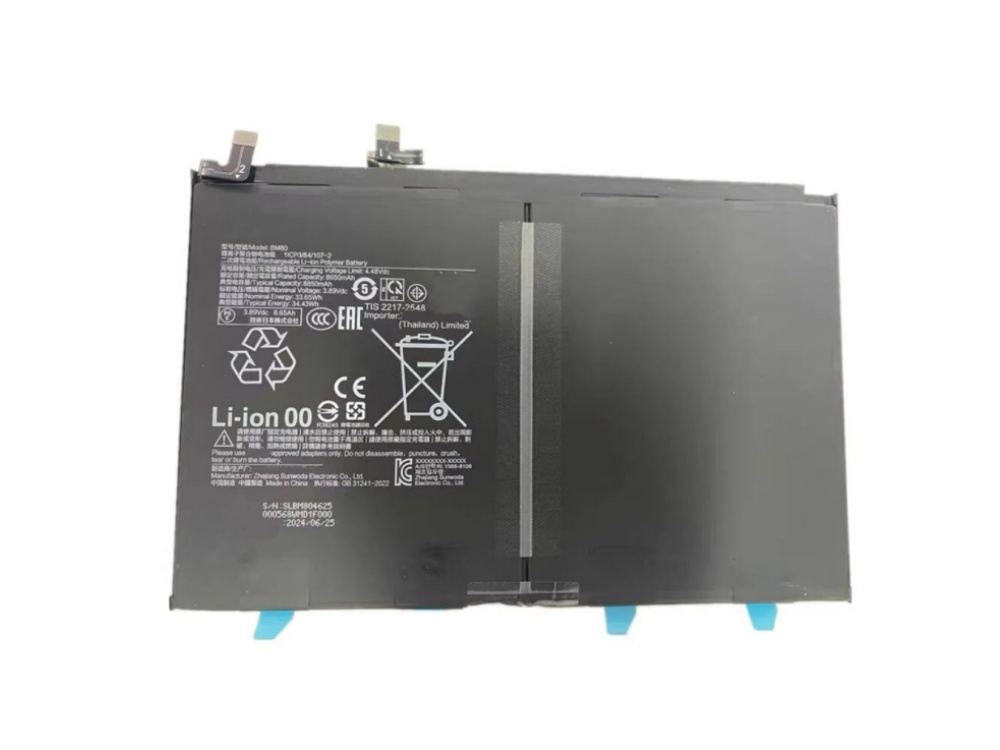 XIAOMI BM80 Batería