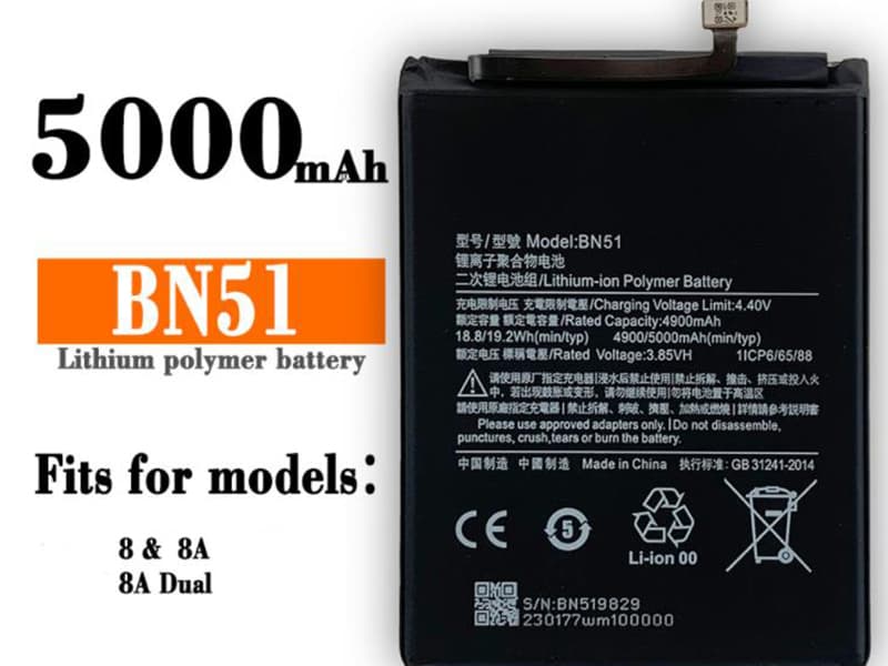 XIAOMI BN51 Batería