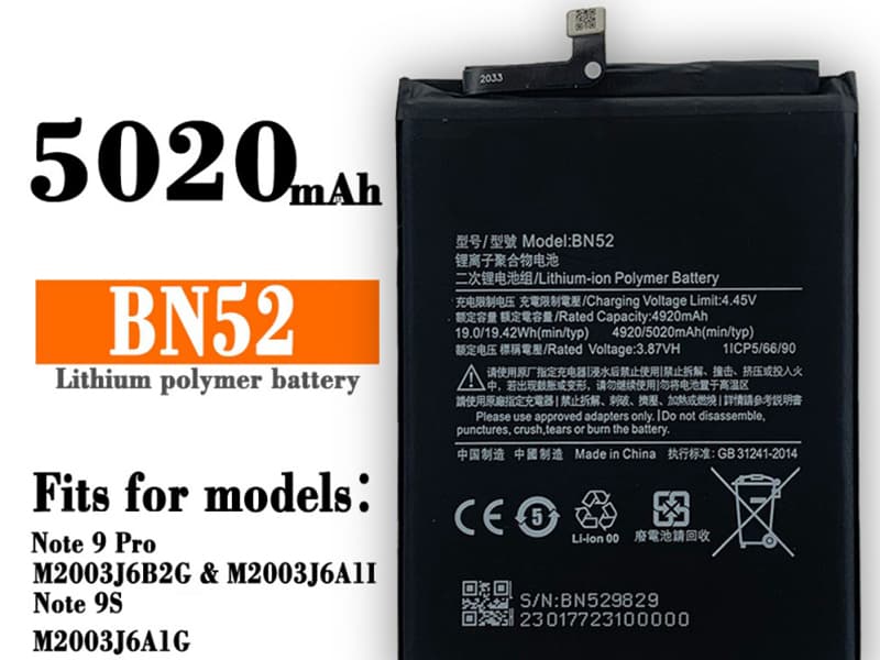 XIAOMI BN52 Batería