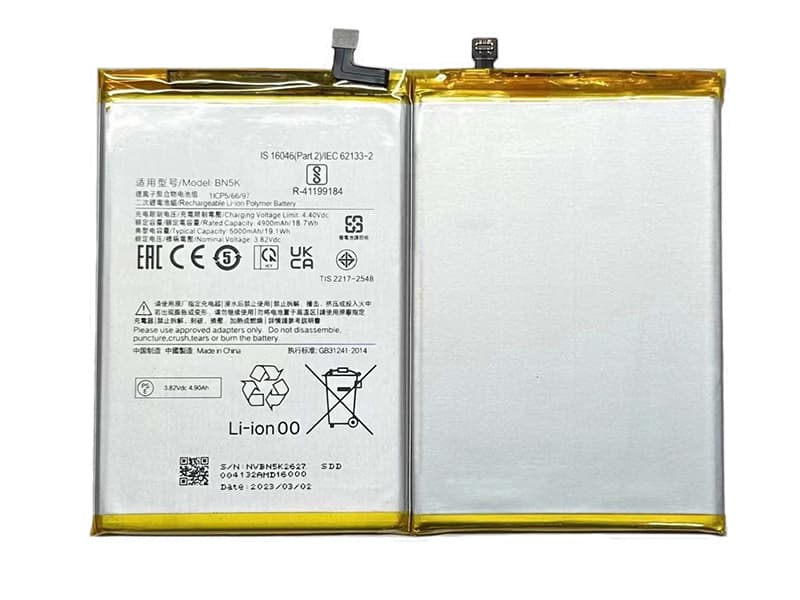 XIAOMI BN5K Batería