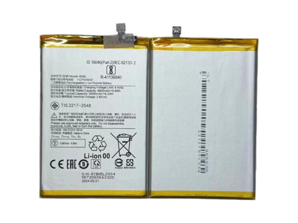 XIAOMI BN5L Batería