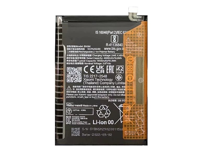 XIAOMI BN5M Batería