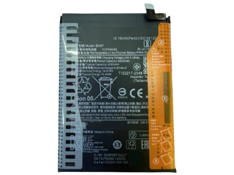 XIAOMI BN5P Batería