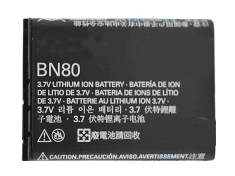 MOTOROLA BN80 Batería