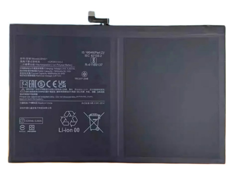 XIAOMI BN81 Batería