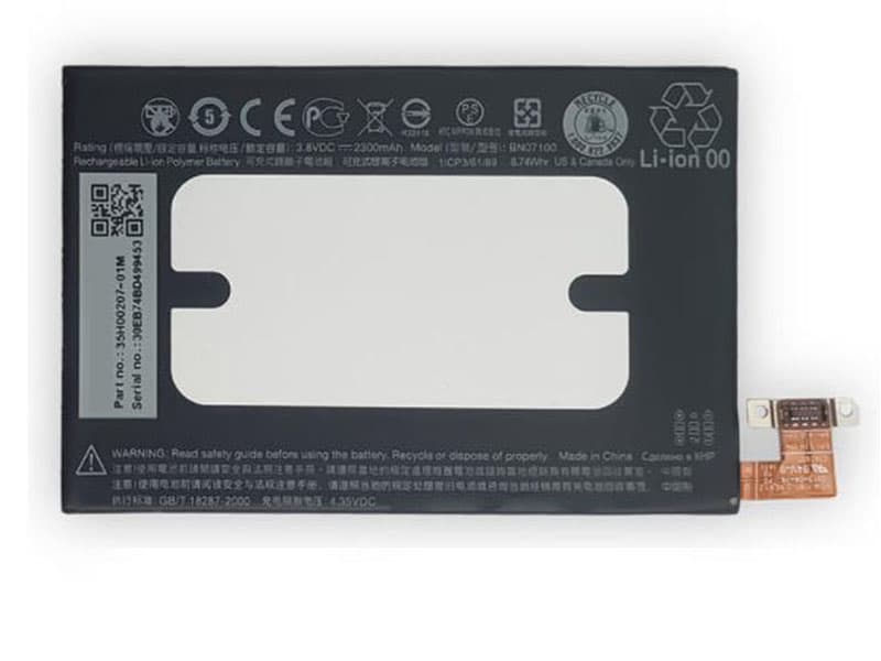 HTC BNO7100 Batería
