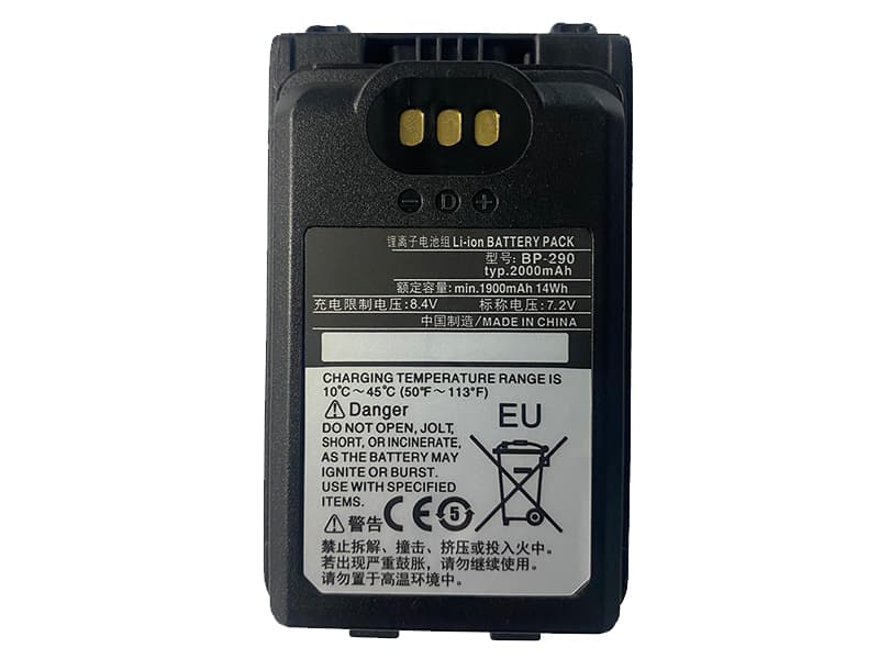 ICOM BP-290 Batería