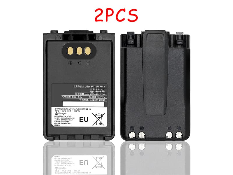 ICOM BP-307 Batería