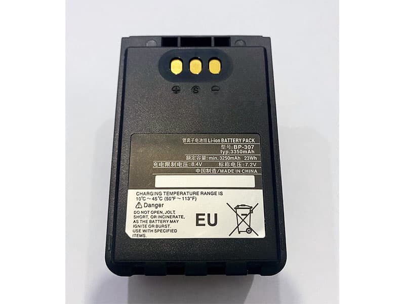 ICOM BP-307 Batería