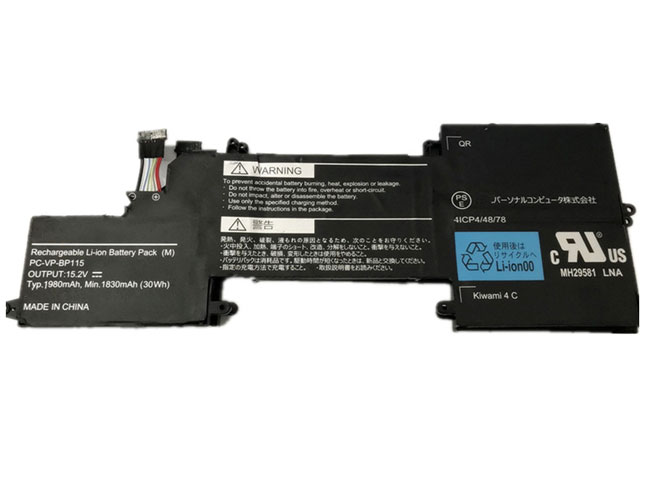 NEC PC-VP-BP115 Batería