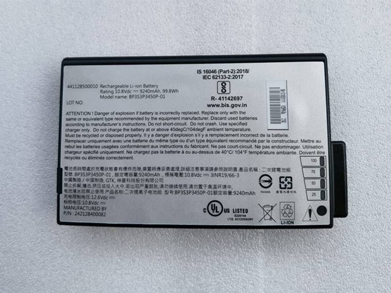 GETAC BP3S3P3450P-01 Batería