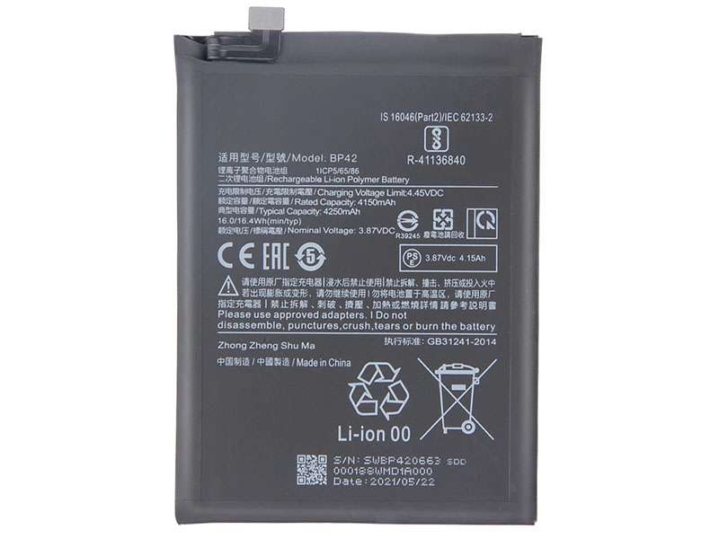 Xiaomi BP42 Batería