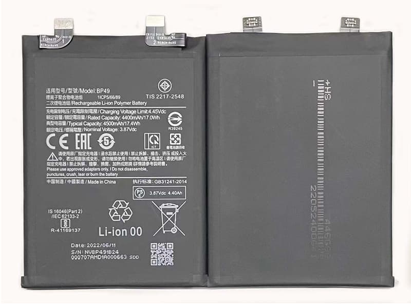 XIAOMI BP49 Batería