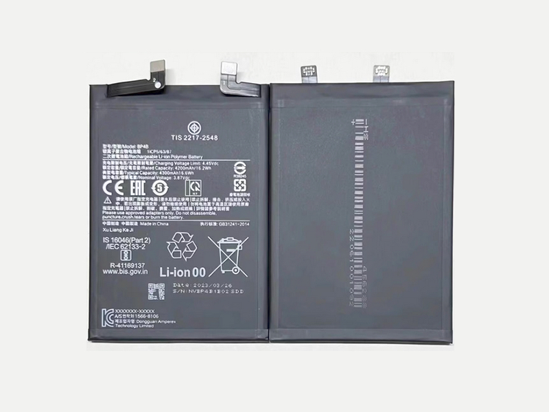 Xiaomi BP4B Batería