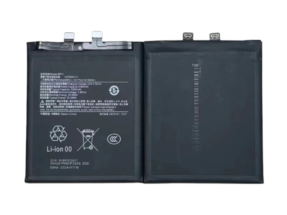 XIAOMI BP51 Batería