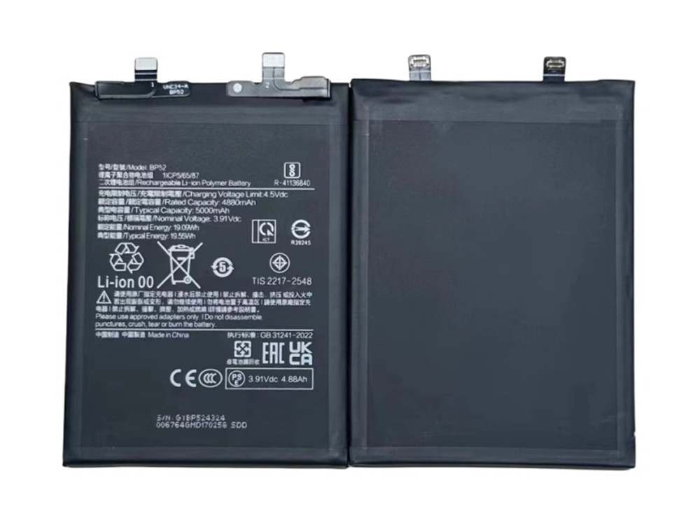 XIAOMI BP52 Batería