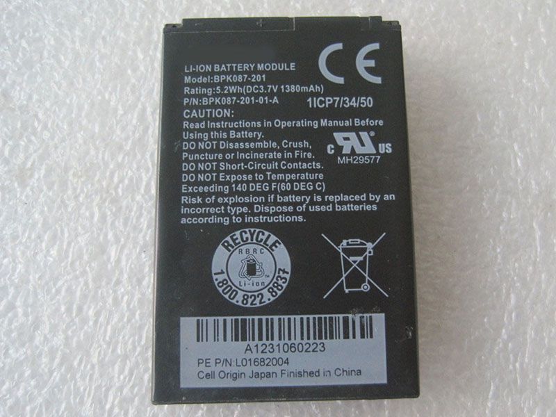 Verifone BPK087-021 Batería