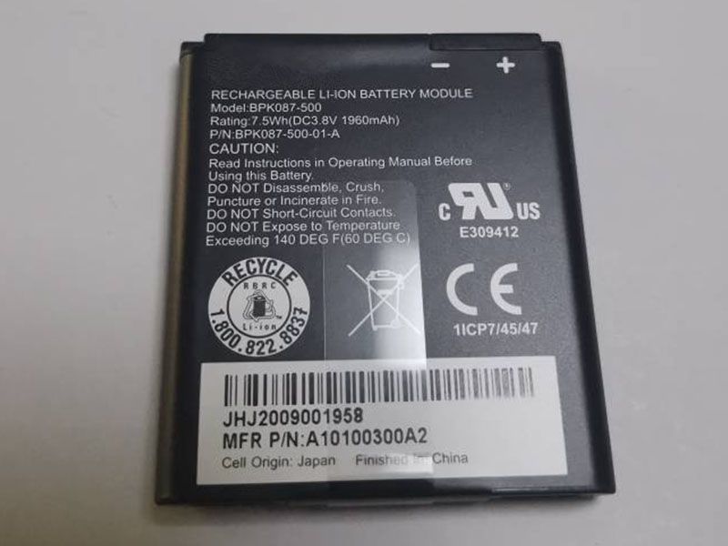 Verifone BPK087-500 Batería