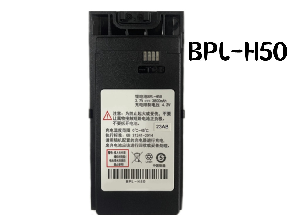 MOTOROLA BPL-H50 Batería