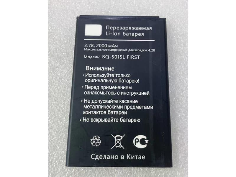 BQ BQ-5015L-FIRST Batería