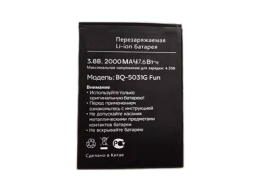 BQ BQ-5031G Batería