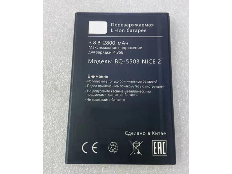 BQ BQ-5503-Nice2 Batería