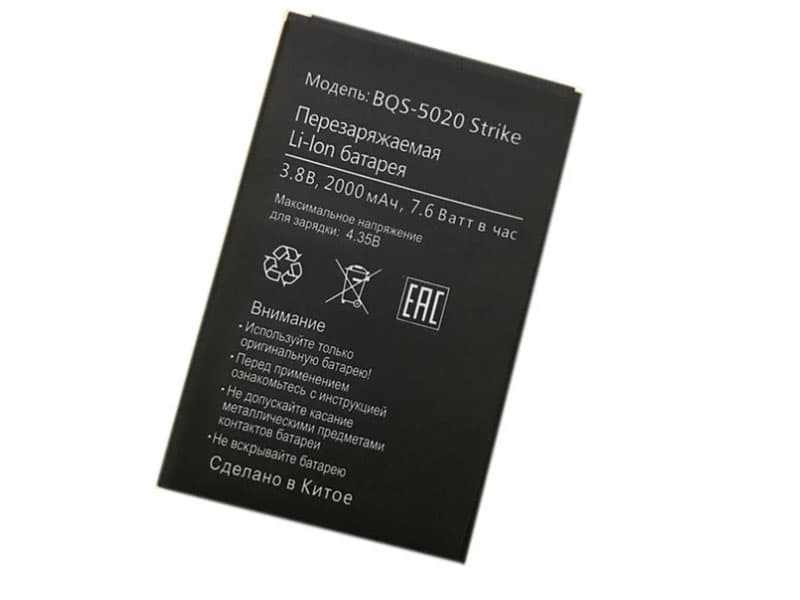 BQ BQS-5020 Batería