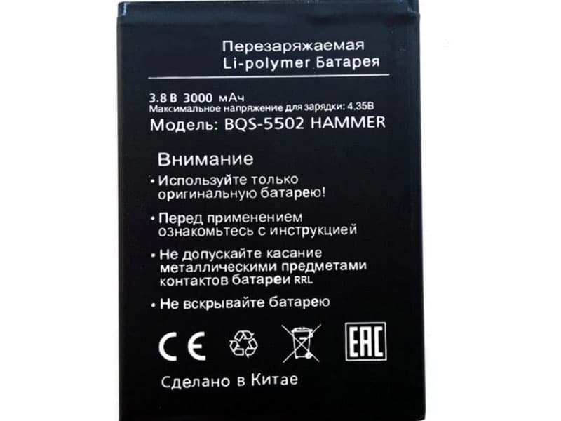 BQ BQS-5502 Batería