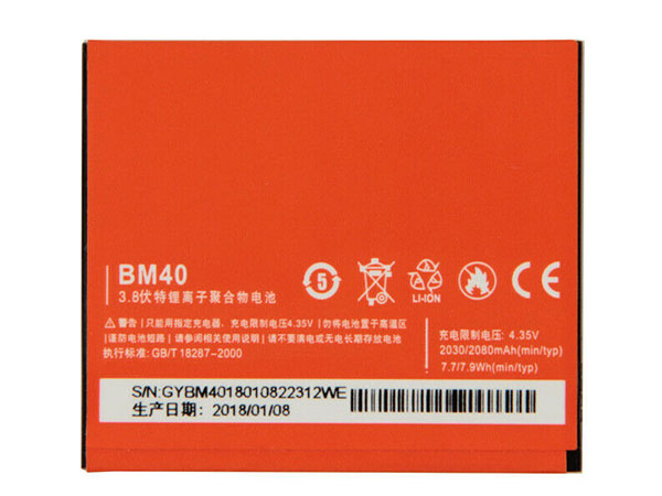 Xiaomi BM40 Batería