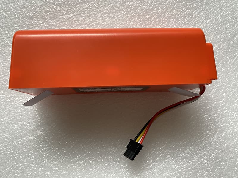 XIAOMI BRR-2P4S-5200D Batería