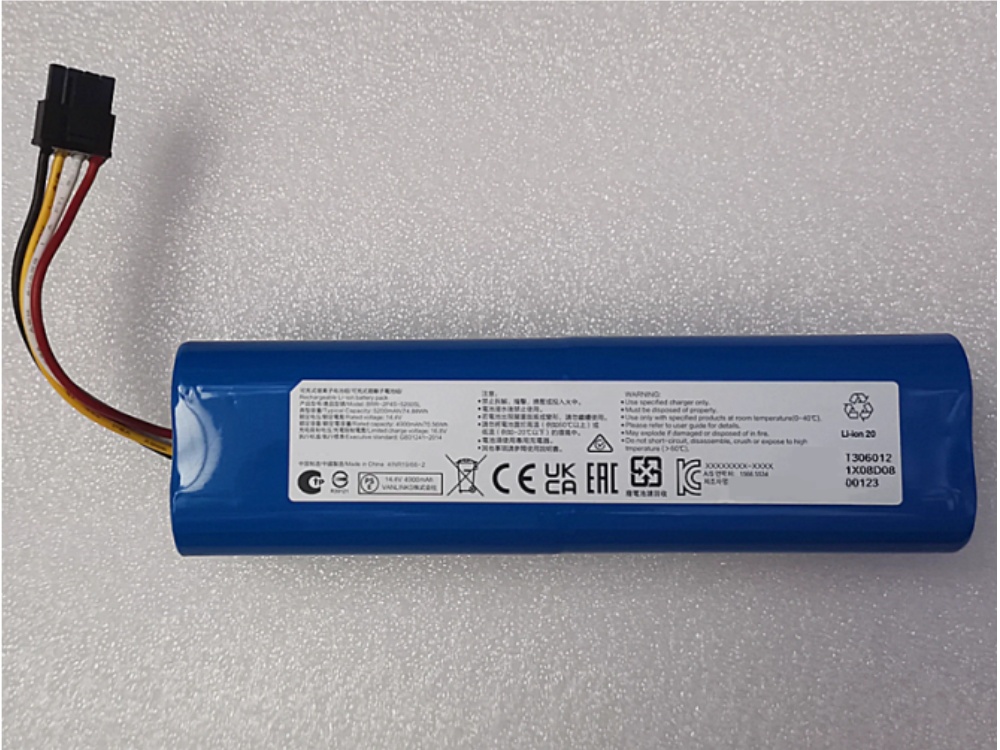 XIAOMI BRR-2P4S-5200SL Batería