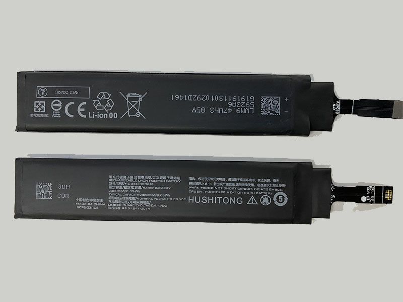 Xiaomi BS06FA Batería