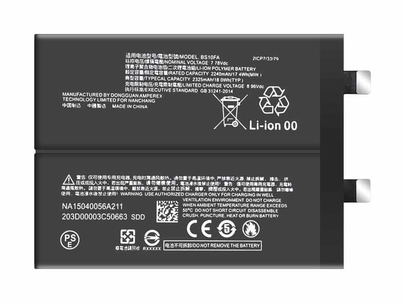 XIAOMI BS10FA Batería