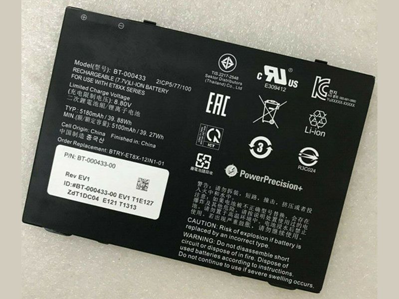 ZEBRA BT-000433-00 Batería