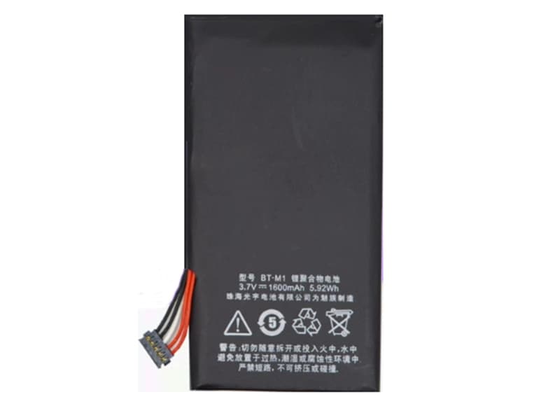 MEIZU BT-M1 Batería