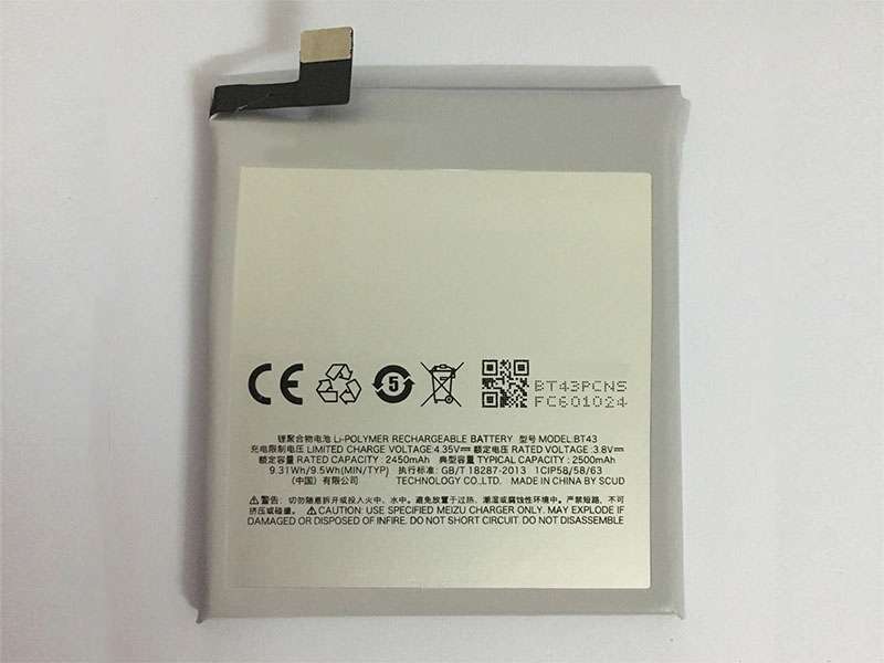 Meizu BT43 Batería